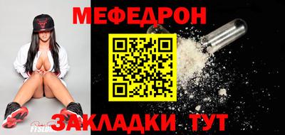MDMA Заволжье