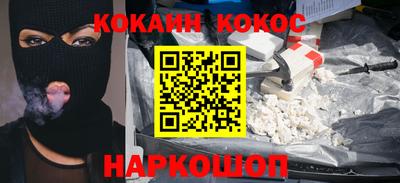 стафф Изобильный