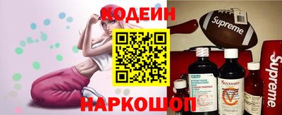 MDMA Заволжье