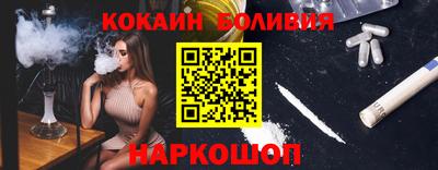 мяу мяу мука Жуковский
