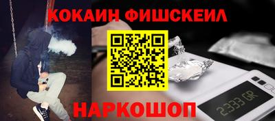 прущая мука Заводоуковск
