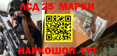 мефедрон VHQ Ипатово