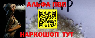 кокс Ирбит