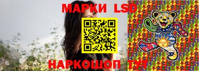 кокс Ирбит