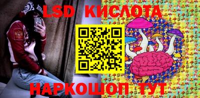 прущая мука Заводоуковск