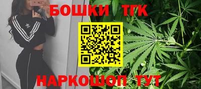 MDMA Заволжье