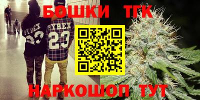 прущая мука Заводоуковск