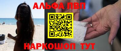 MDMA Заволжье