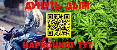 MDMA Заволжье