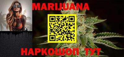 мефедрон VHQ Ипатово