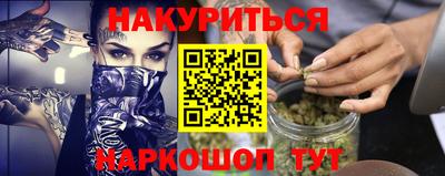 MDMA Заволжье
