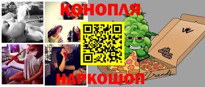 мефедрон VHQ Ипатово