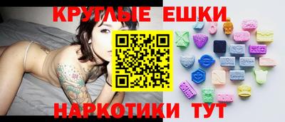мяу мяу мука Жуковский