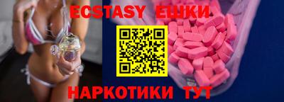 прущая мука Заводоуковск