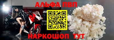 мяу мяу мука Жуковский
