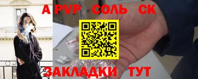 кокс Ирбит