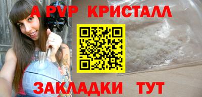 MDMA Заволжье