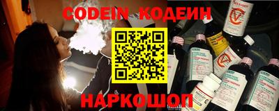 мяу мяу мука Жуковский