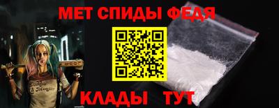 MDMA Заволжье