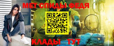 кокс Ирбит