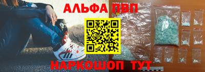 MDMA Заволжье