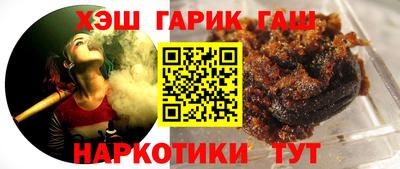 мяу мяу мука Жуковский