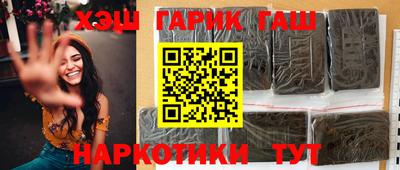 мяу мяу мука Жуковский