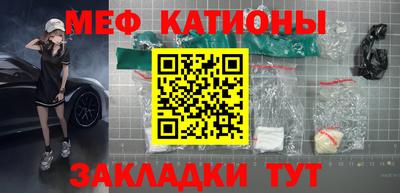 MDMA Заволжье