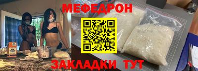 кокс Ирбит