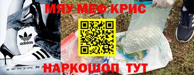 кокс Ирбит