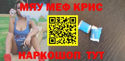 MDMA Заволжье